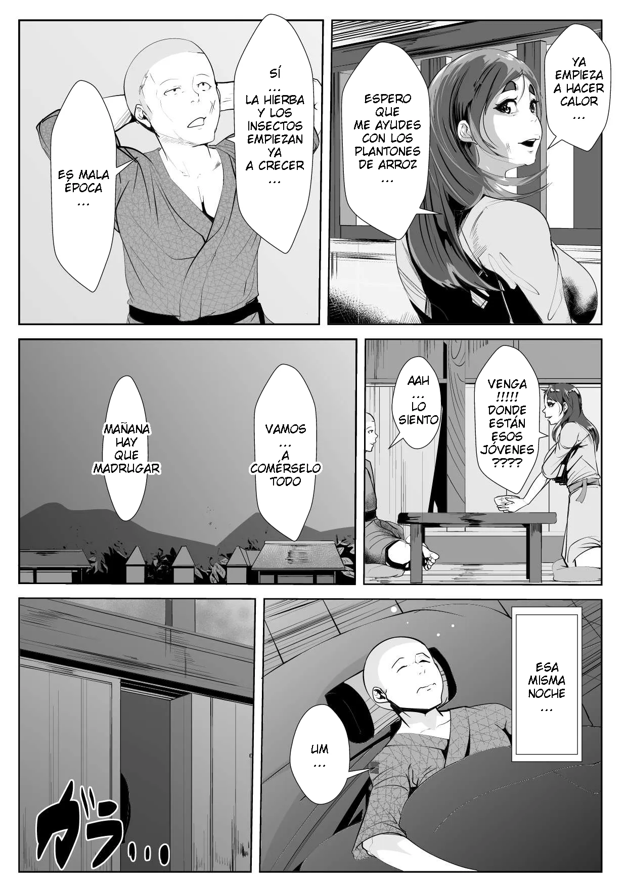AKYS Honpo - Yobai no Fuushuu no Aru Mura de Haha to ESP page 3 full