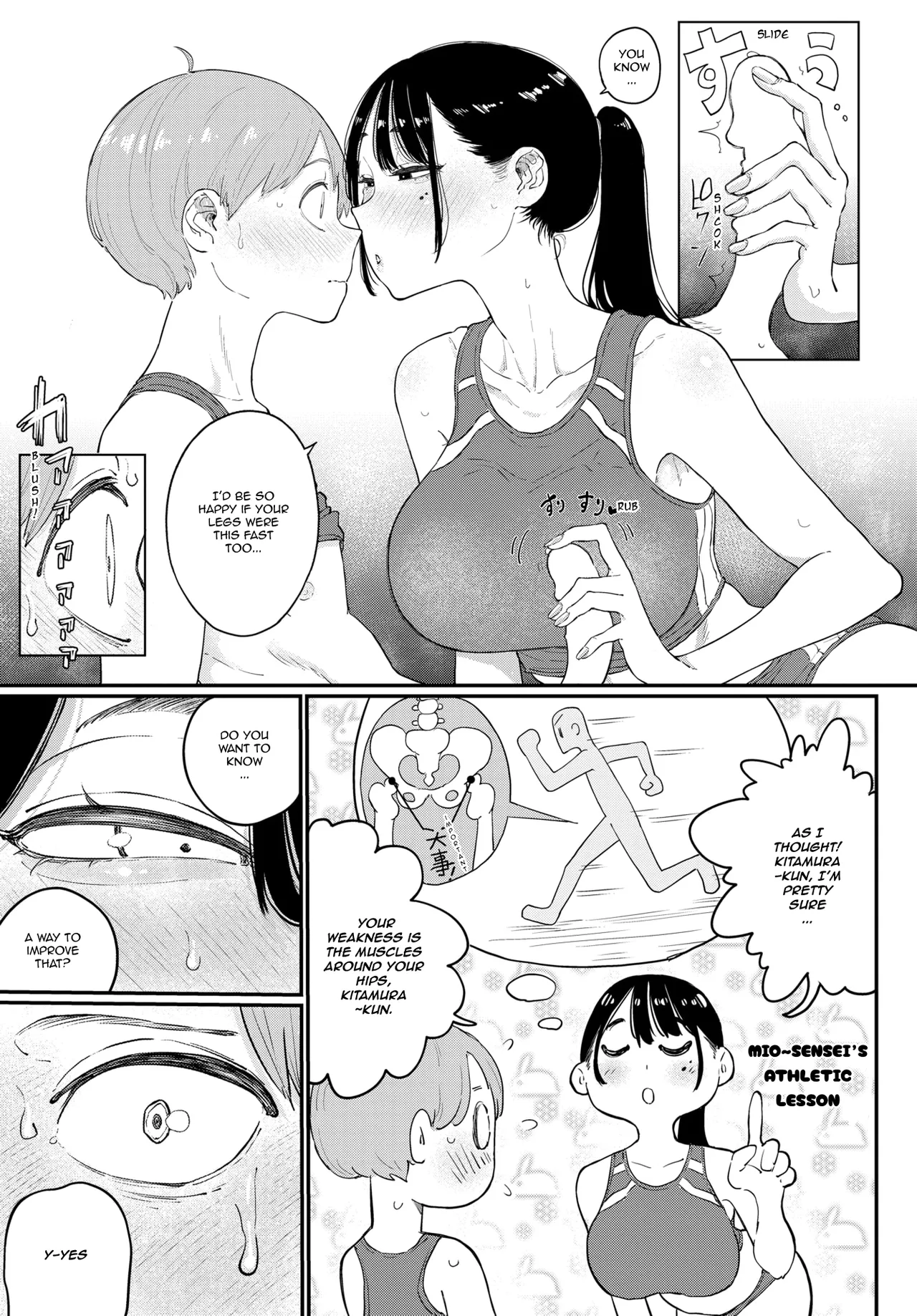 Trapped with my Senpai page 9 full