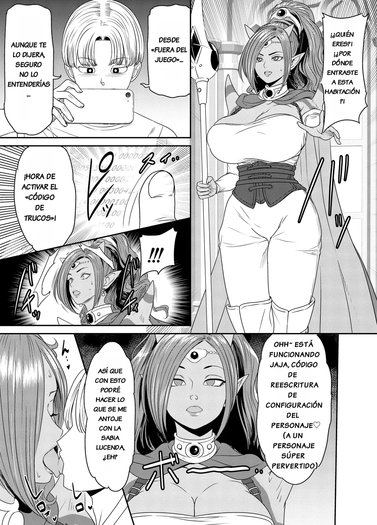 This Was A Request I Received. Dragon Quest page 1 full
