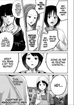 Ueno-kun wa Kaihatsu-zumi Dai 97 wa | Ueno-kun Has Been Developed Chapter 97