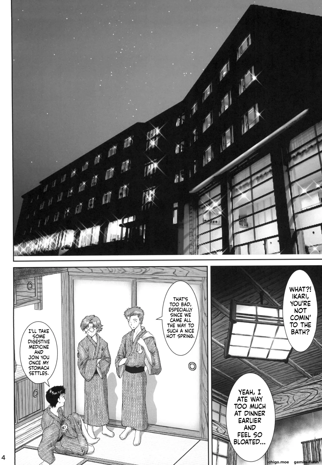 TAMAKARA page 3 full