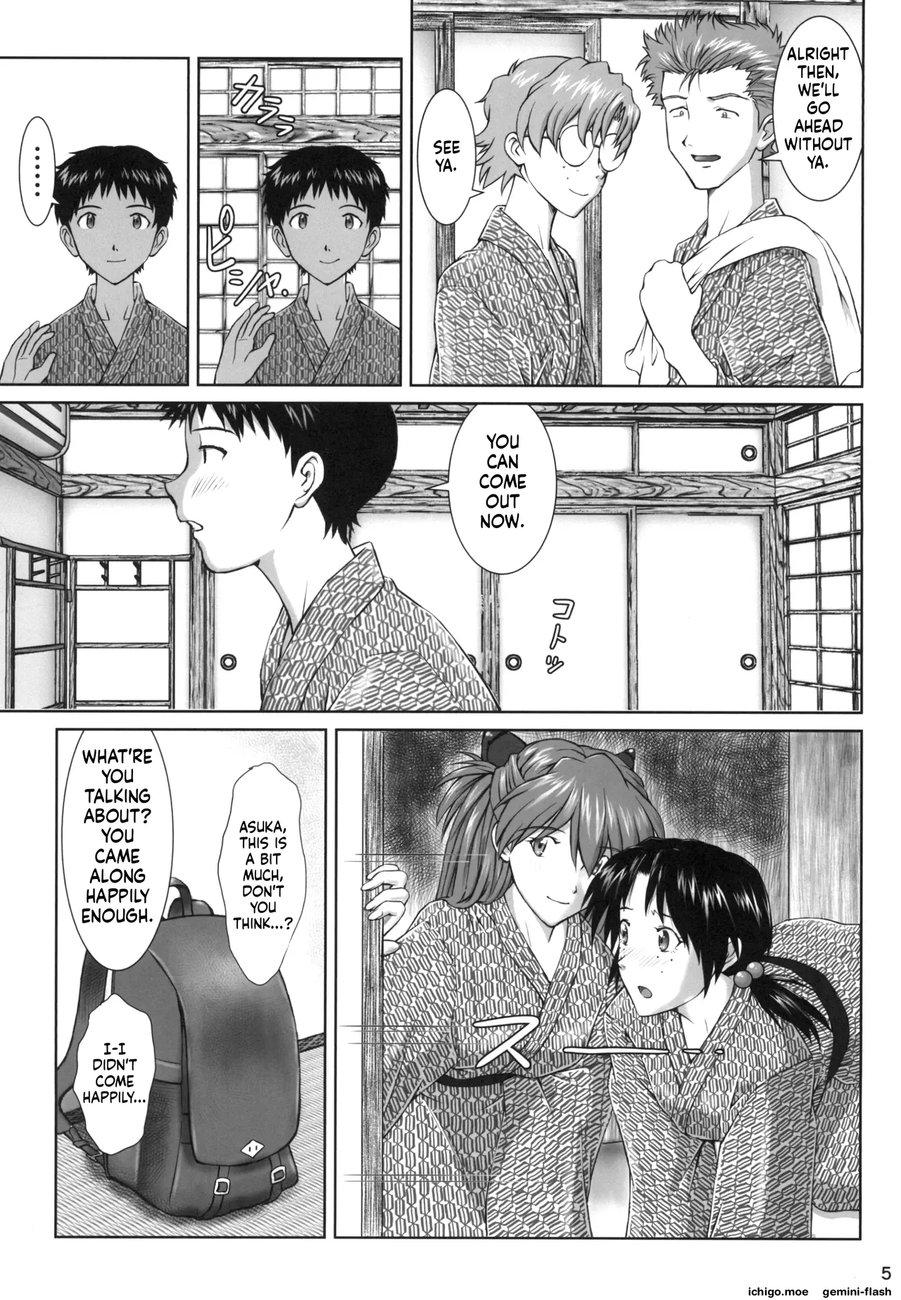 TAMAKARA page 4 full