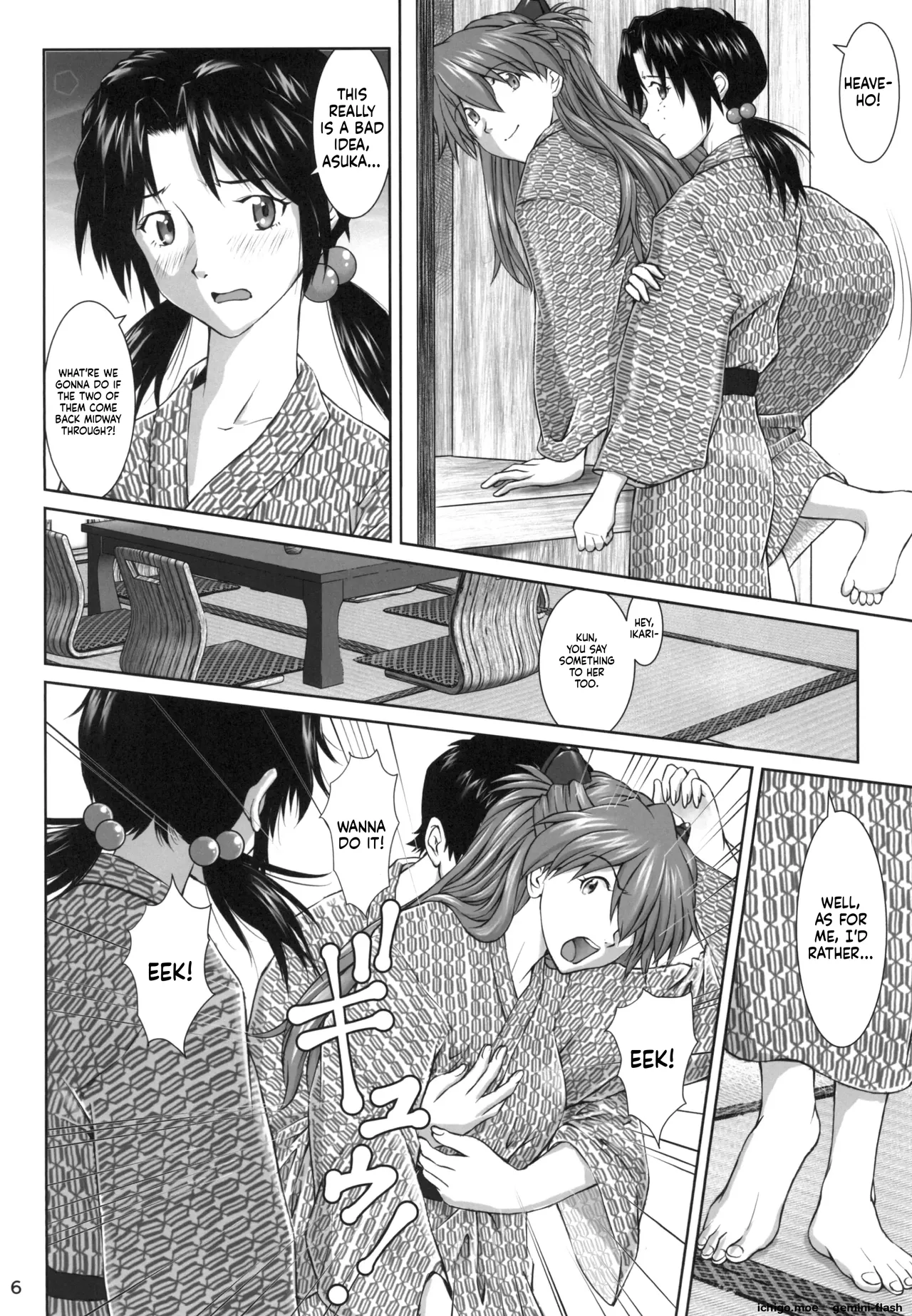 TAMAKARA page 5 full