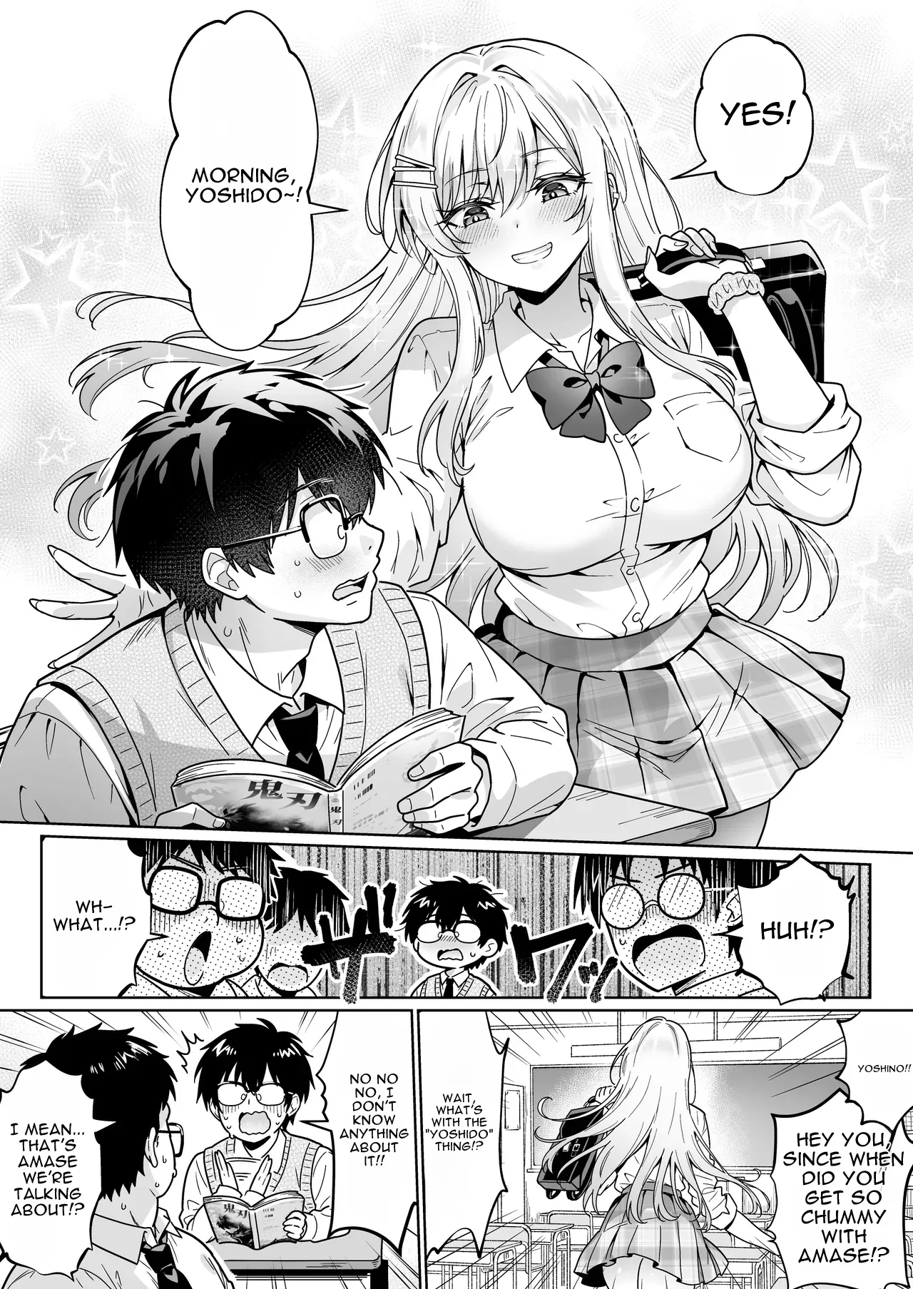 The Sexy-Cute Popular Girl Amase-san Is Only Interested in Me, the Introverted Otaku page 3 full