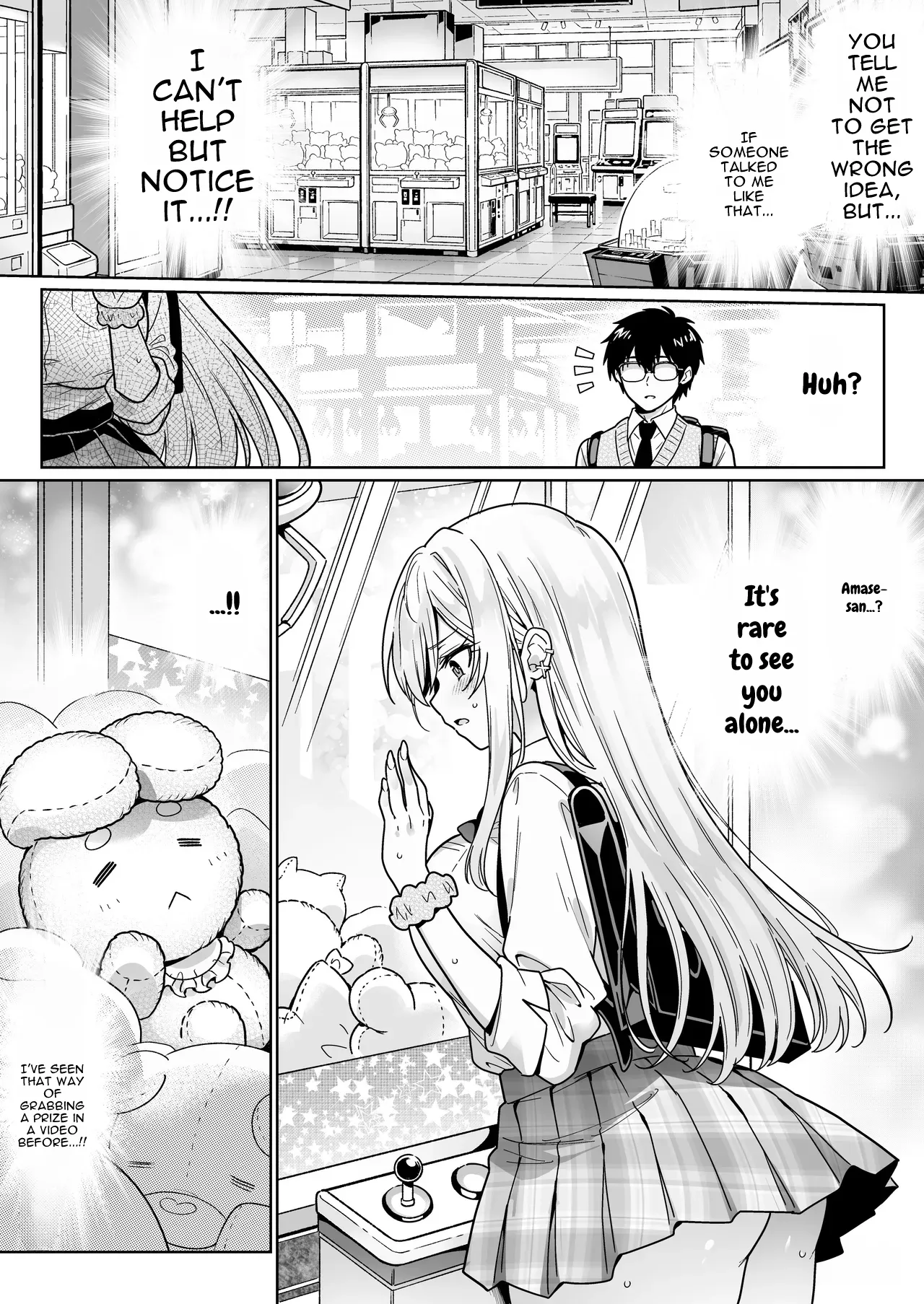 The Sexy-Cute Popular Girl Amase-san Is Only Interested in Me, the Introverted Otaku page 5 full