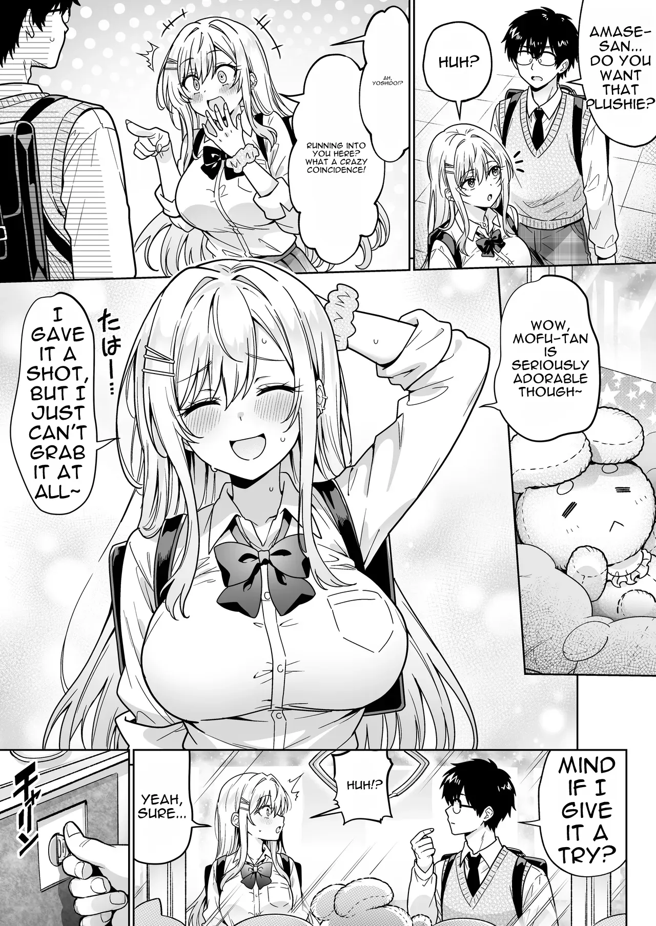 The Sexy-Cute Popular Girl Amase-san Is Only Interested in Me, the Introverted Otaku page 6 full