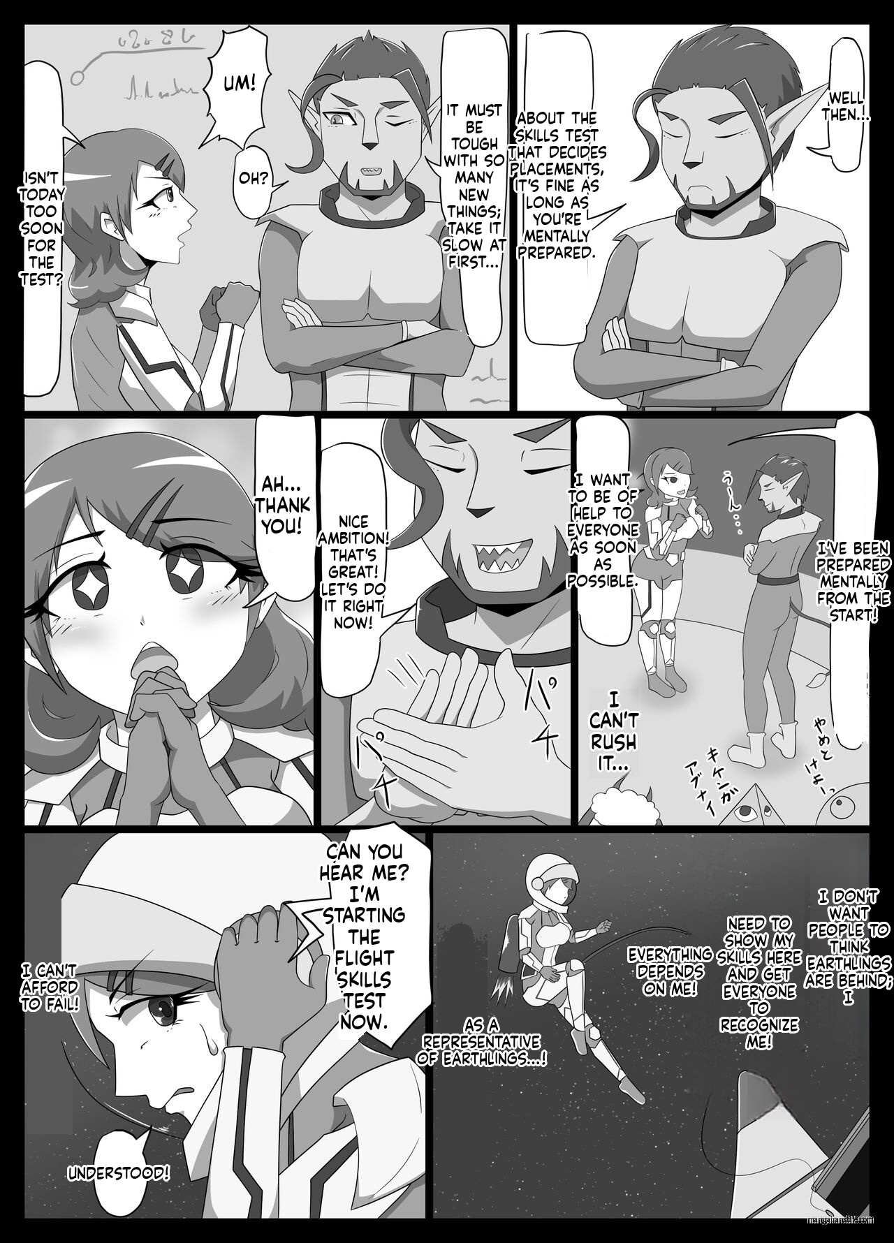Parasitic Astray ch.2 page 6 full