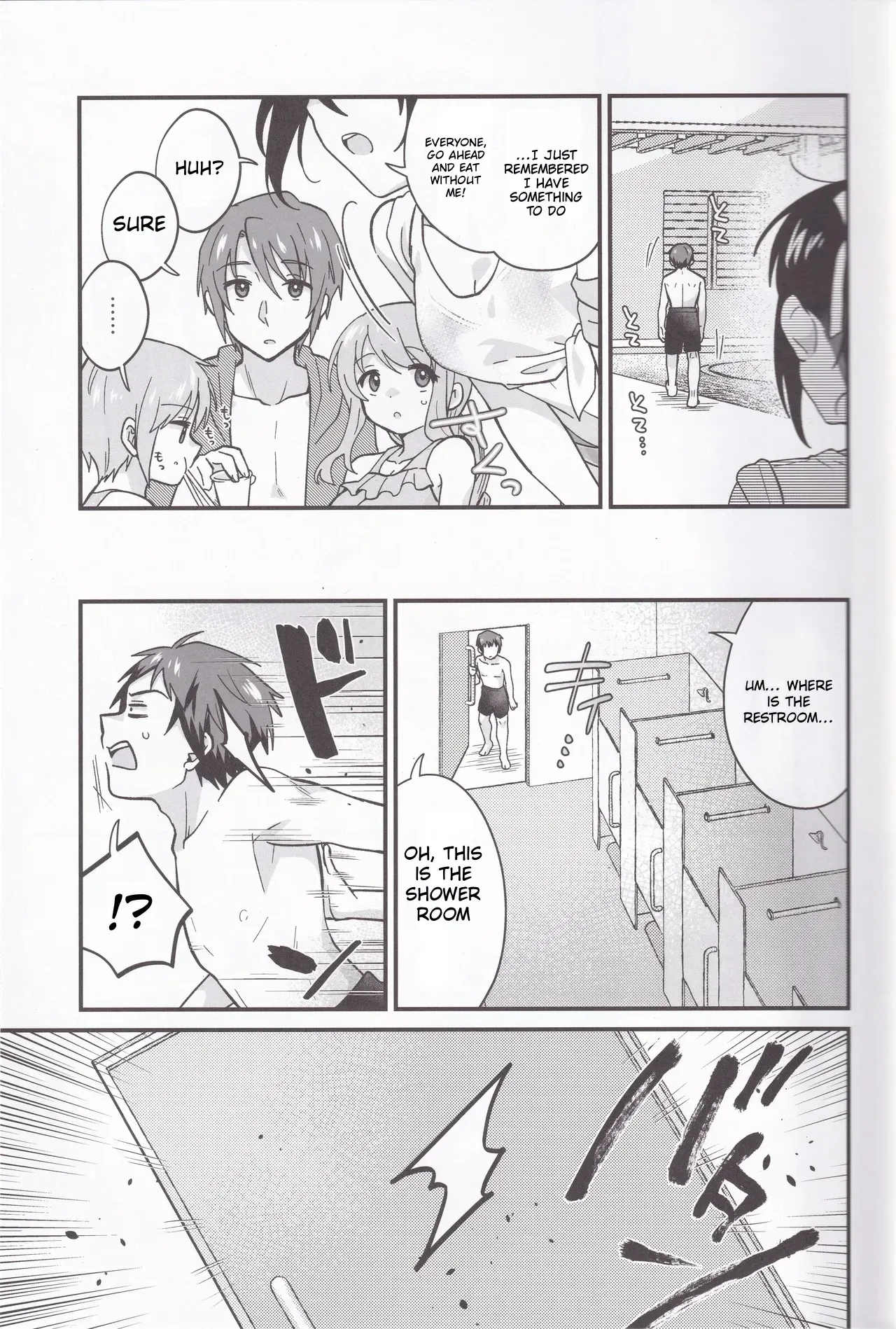 Mizugi Ponyta ja Shikatanai!  | Swimsuit &amp; Ponytail, Is Unavoidable! page 6 full