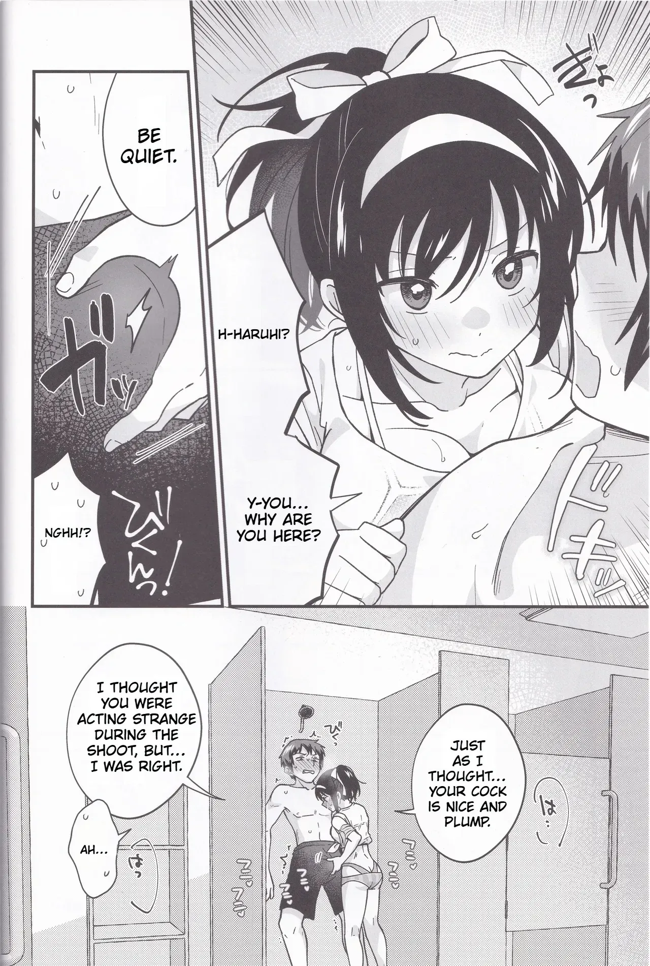 Mizugi Ponyta ja Shikatanai!  | Swimsuit &amp; Ponytail, Is Unavoidable! page 7 full