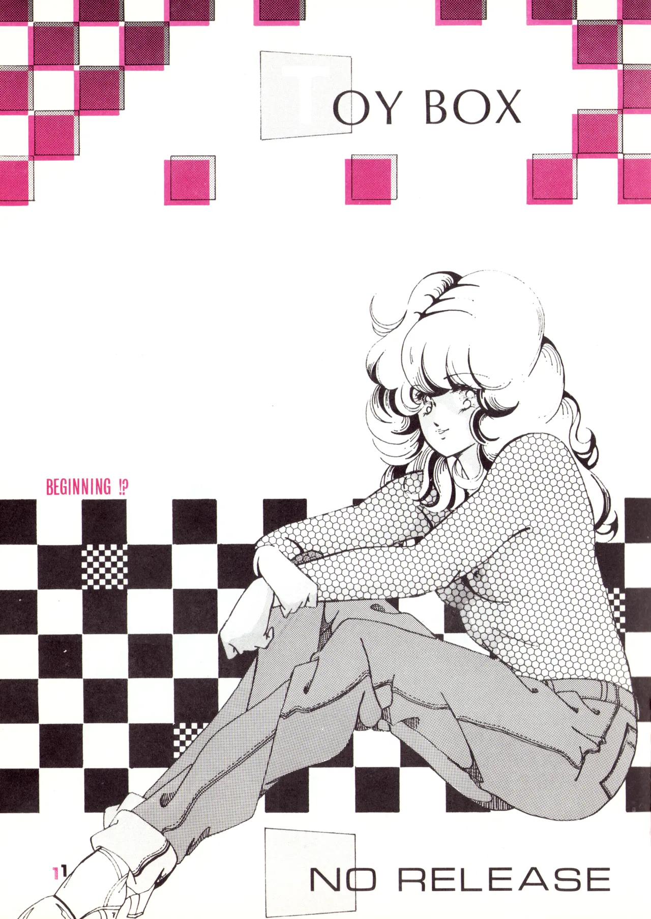 TOYBOX FIVE - Overall Issue No. 11 — The True Final Issue page 3 full