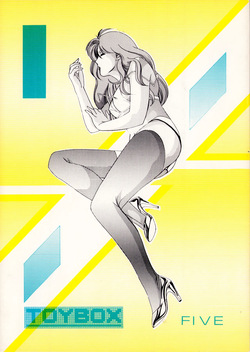 TOYBOX FIVE - Overall Issue No. 11 — The True Final Issue
