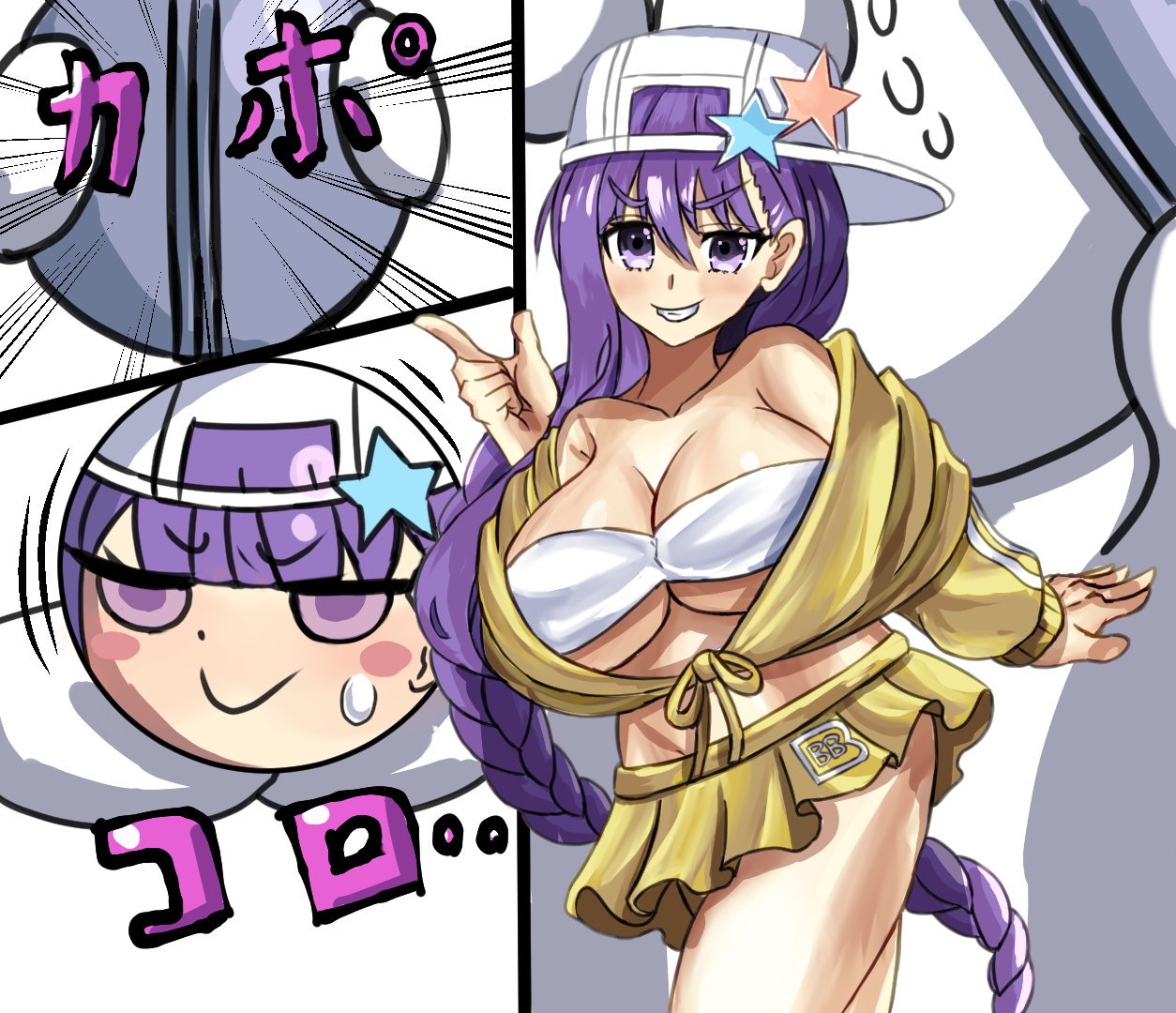 Saosaoba  Gallery page 5 full