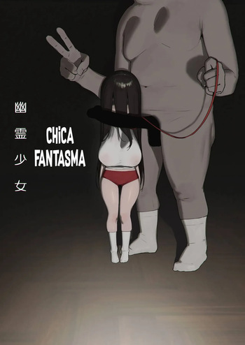 Yuurei Shoujo cover