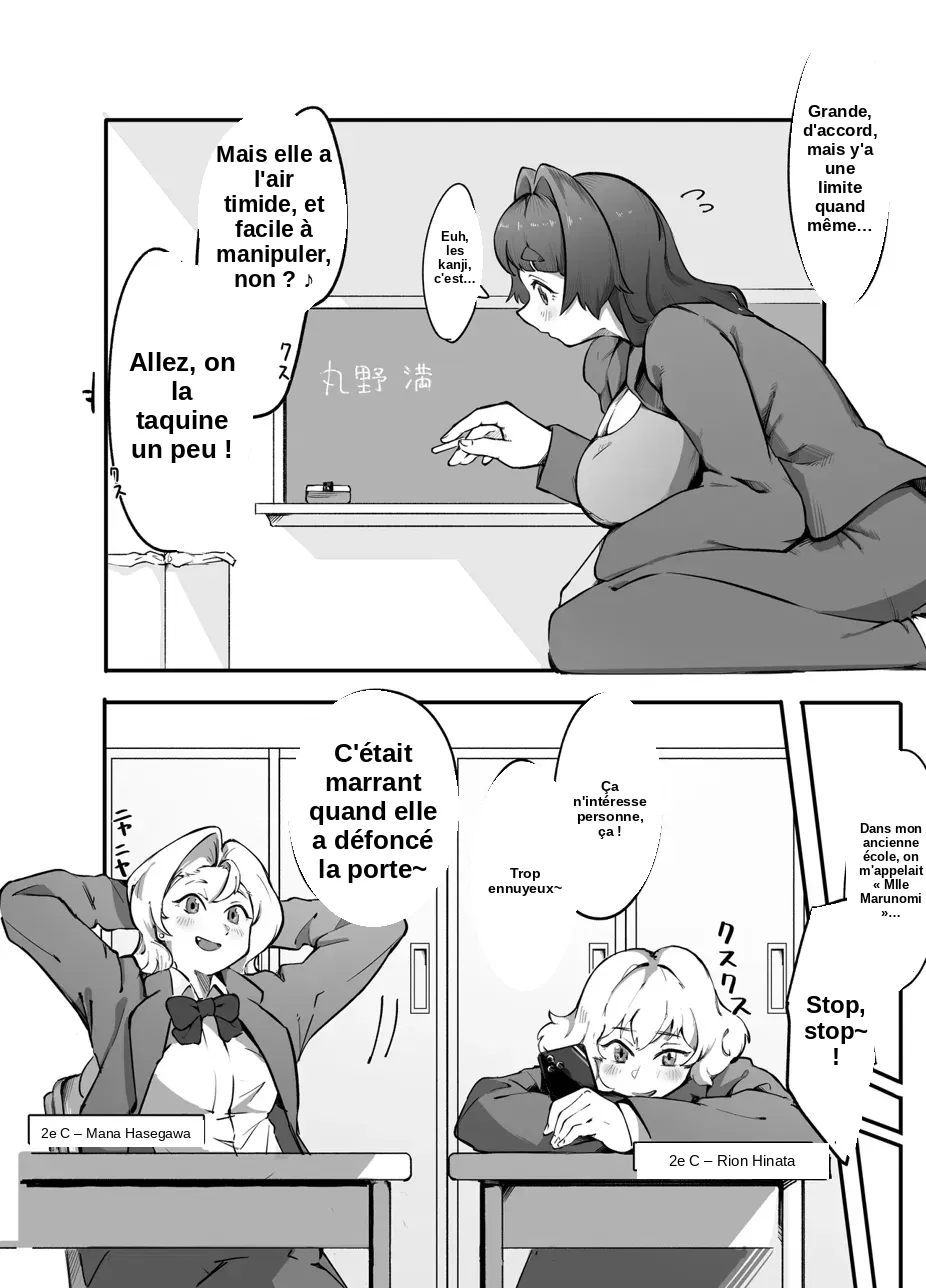 Teacher Marunomi's Special Class! page 4 full