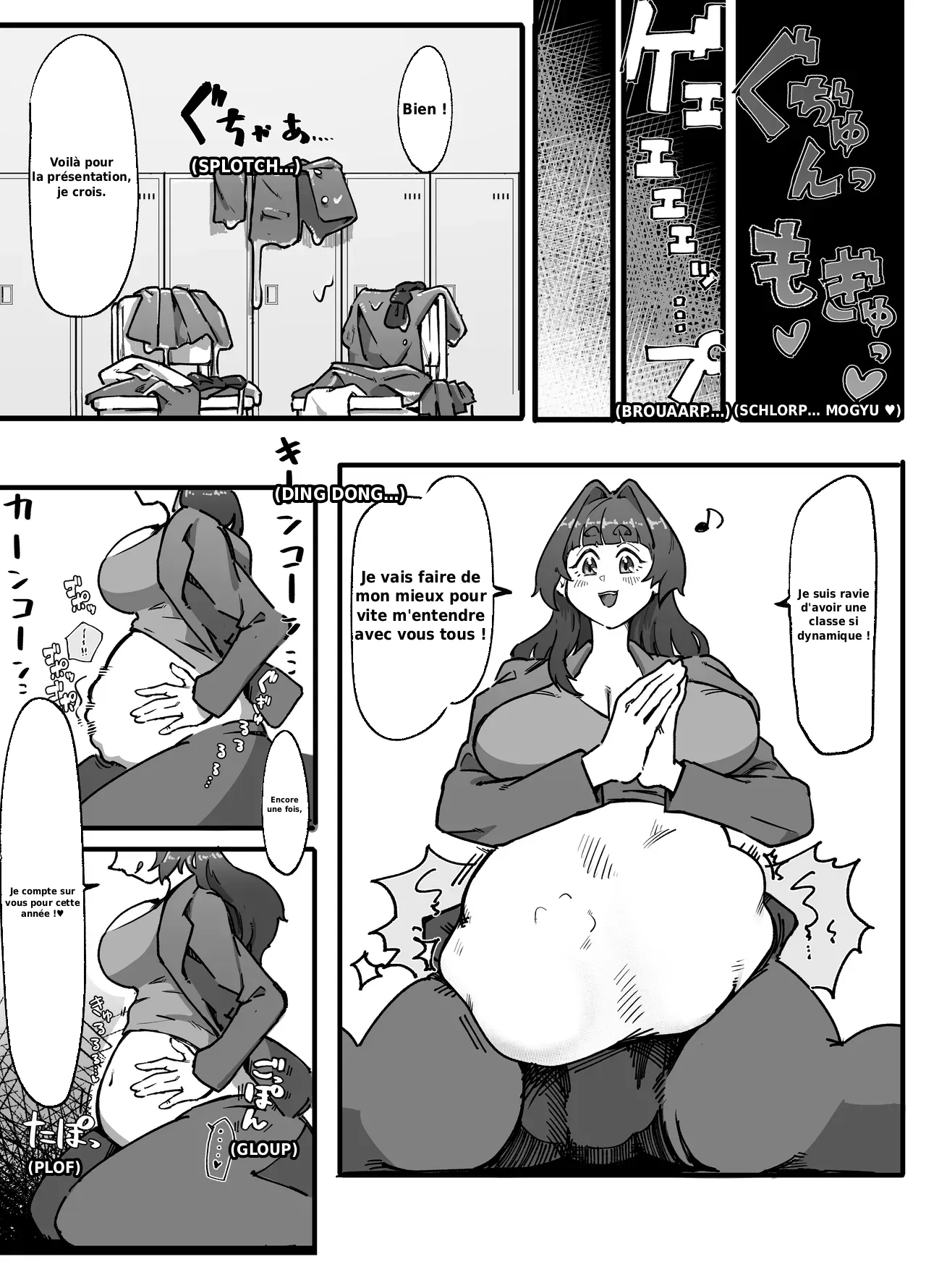 Teacher Marunomi's Special Class! page 9 full