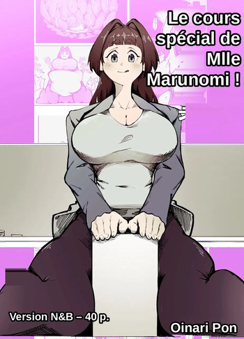 Teacher Marunomi's Special Class! cover