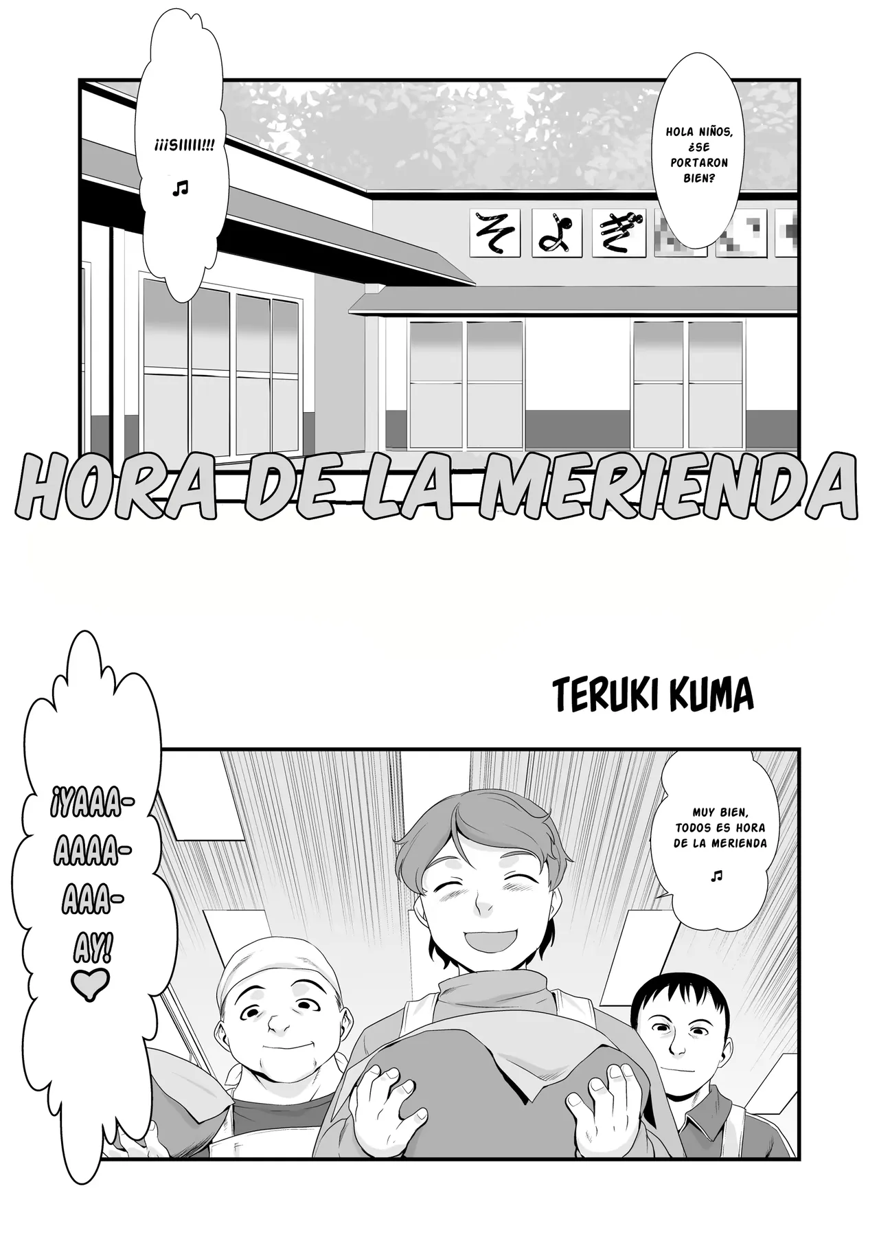 Oyatsu no Jikan. | ¡HORA DE LA MERIENDA! page 2 full