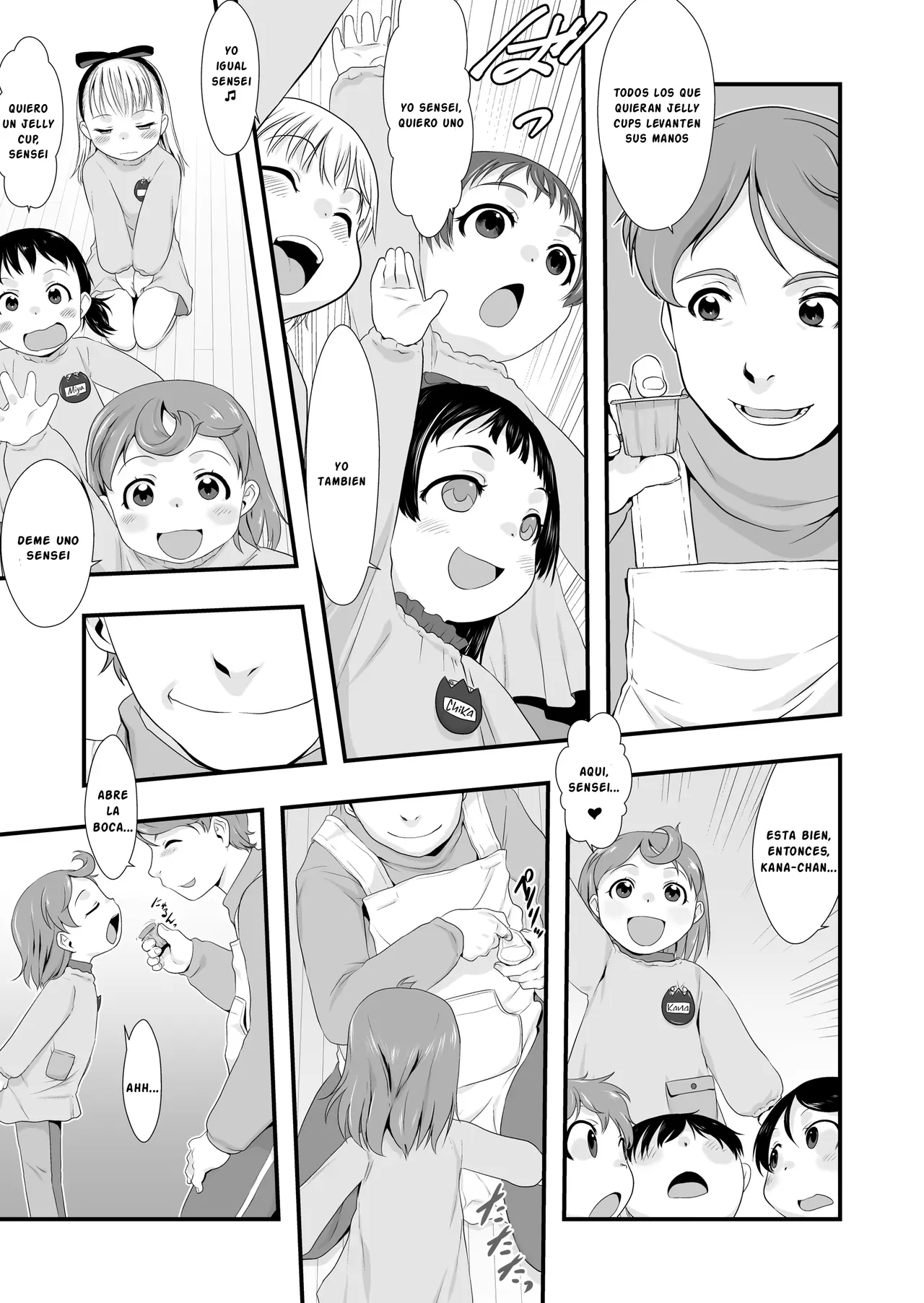 Oyatsu no Jikan. | ¡HORA DE LA MERIENDA! page 4 full