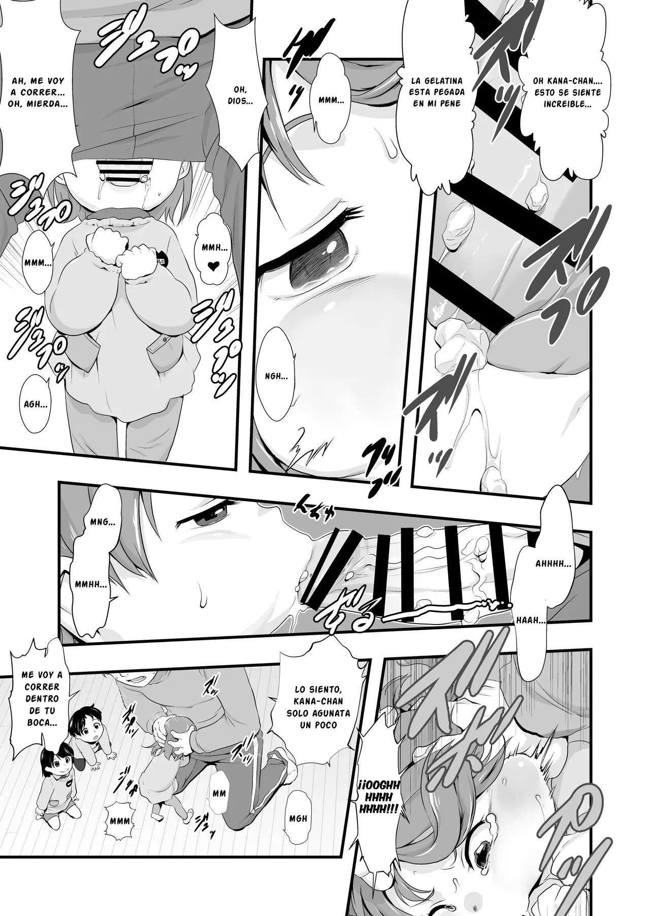 Oyatsu no Jikan. | ¡HORA DE LA MERIENDA! page 6 full