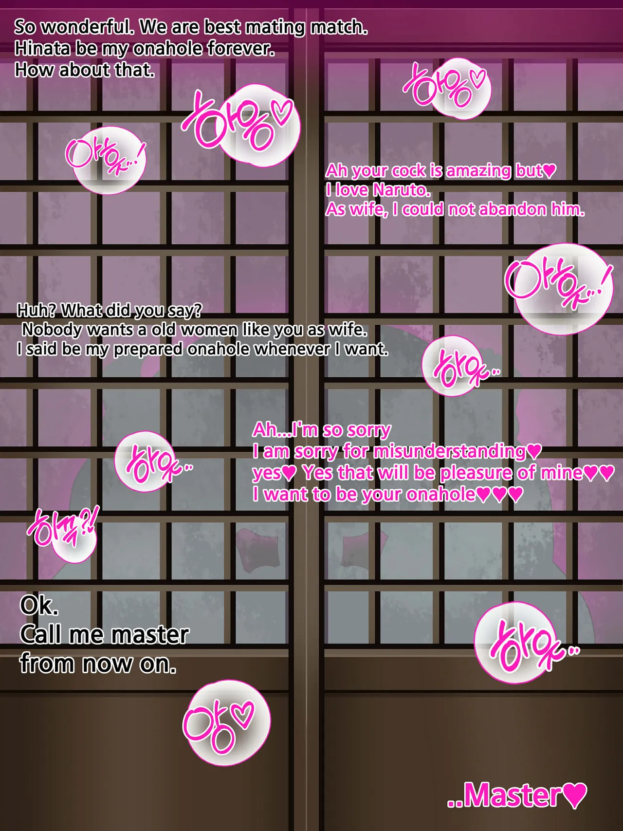 NARUTO Series page 8 full