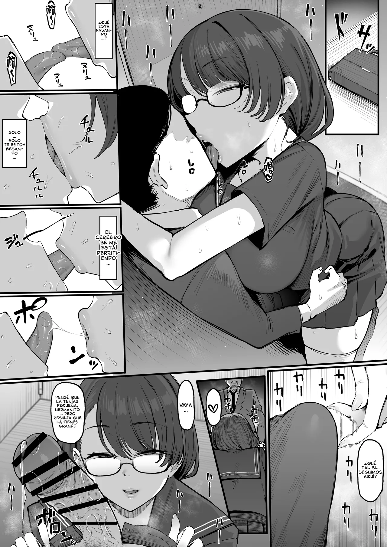 Tsuukin-chuu, Bungaku Shoujo ni Sasowarete.... page 3 full