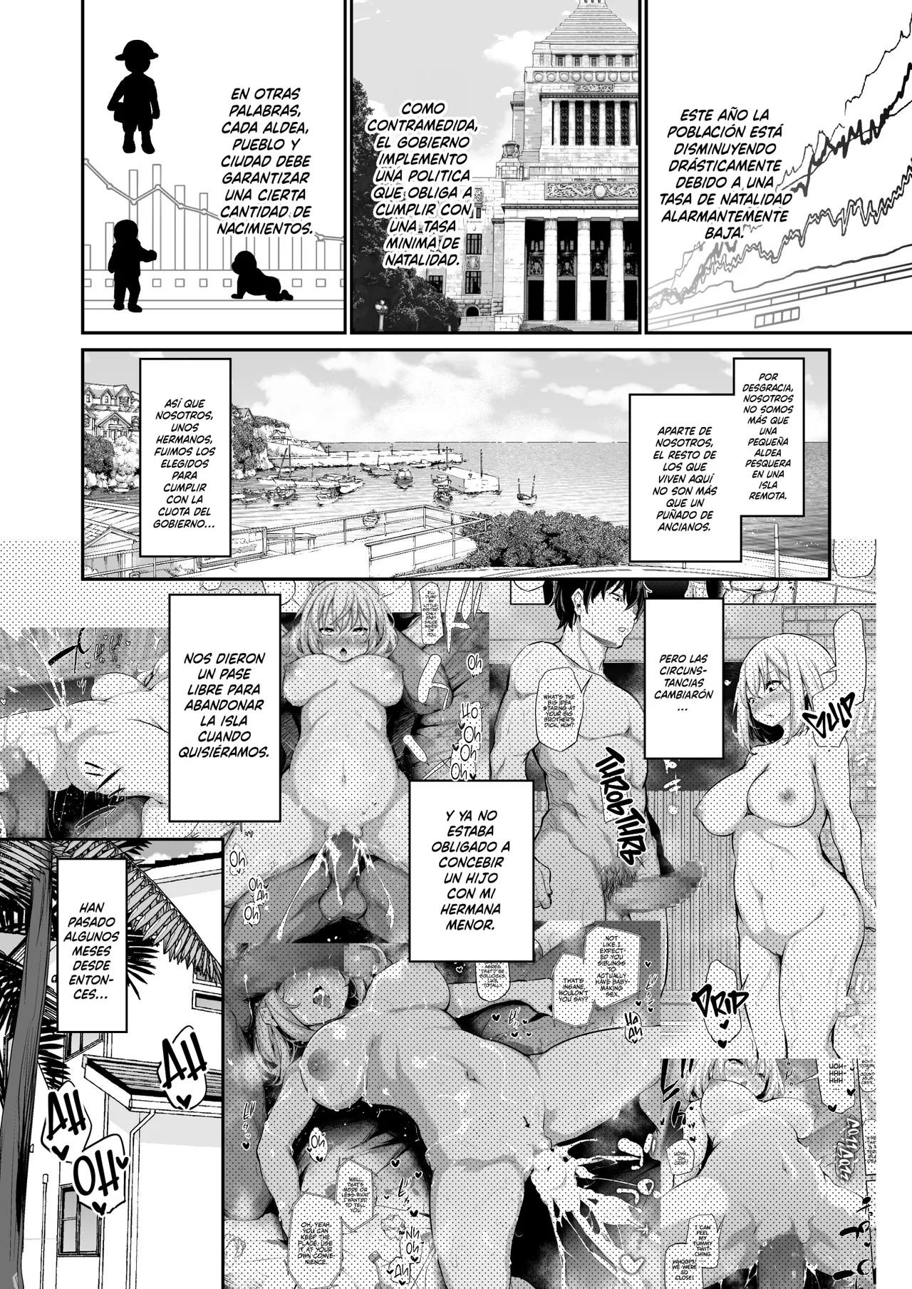 Imouto Haramasenai to Derarenai Shima 2 page 4 full