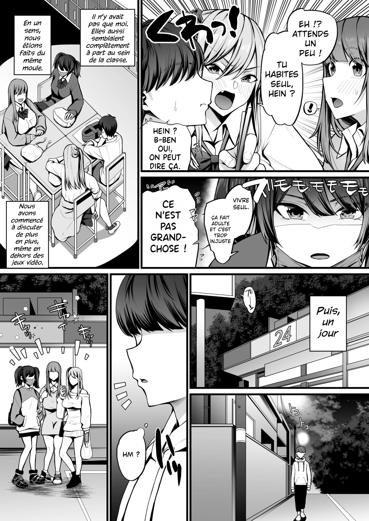 Game Suki no Gal-tachi to Ore no Heya de Shitai Houdai page 5 full