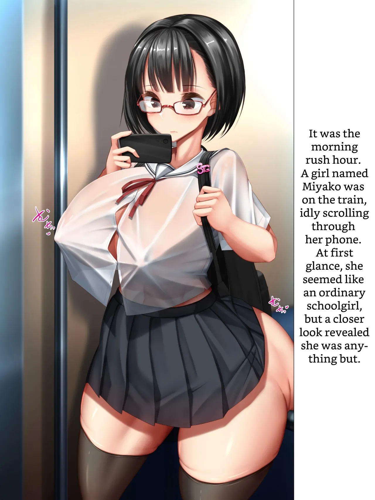 Shoujo wa Machi no Semen Tank Minna no Seieki Benjo | Semen Tank Girl: Everyone's Cum Dump page 8 full