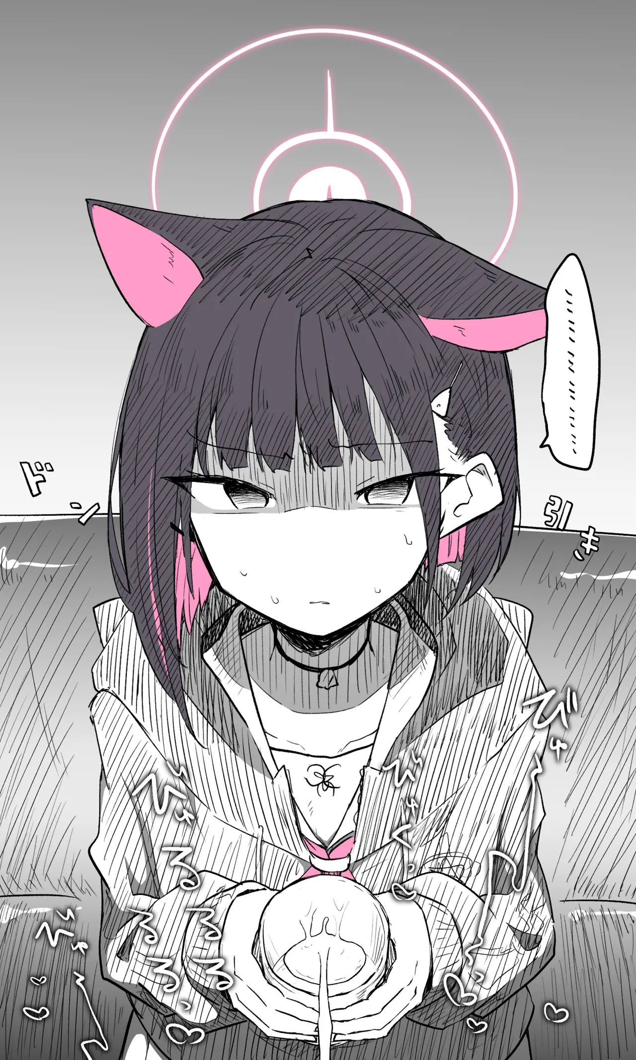 カズサ公開分＋差分＋おまけ page 3 full