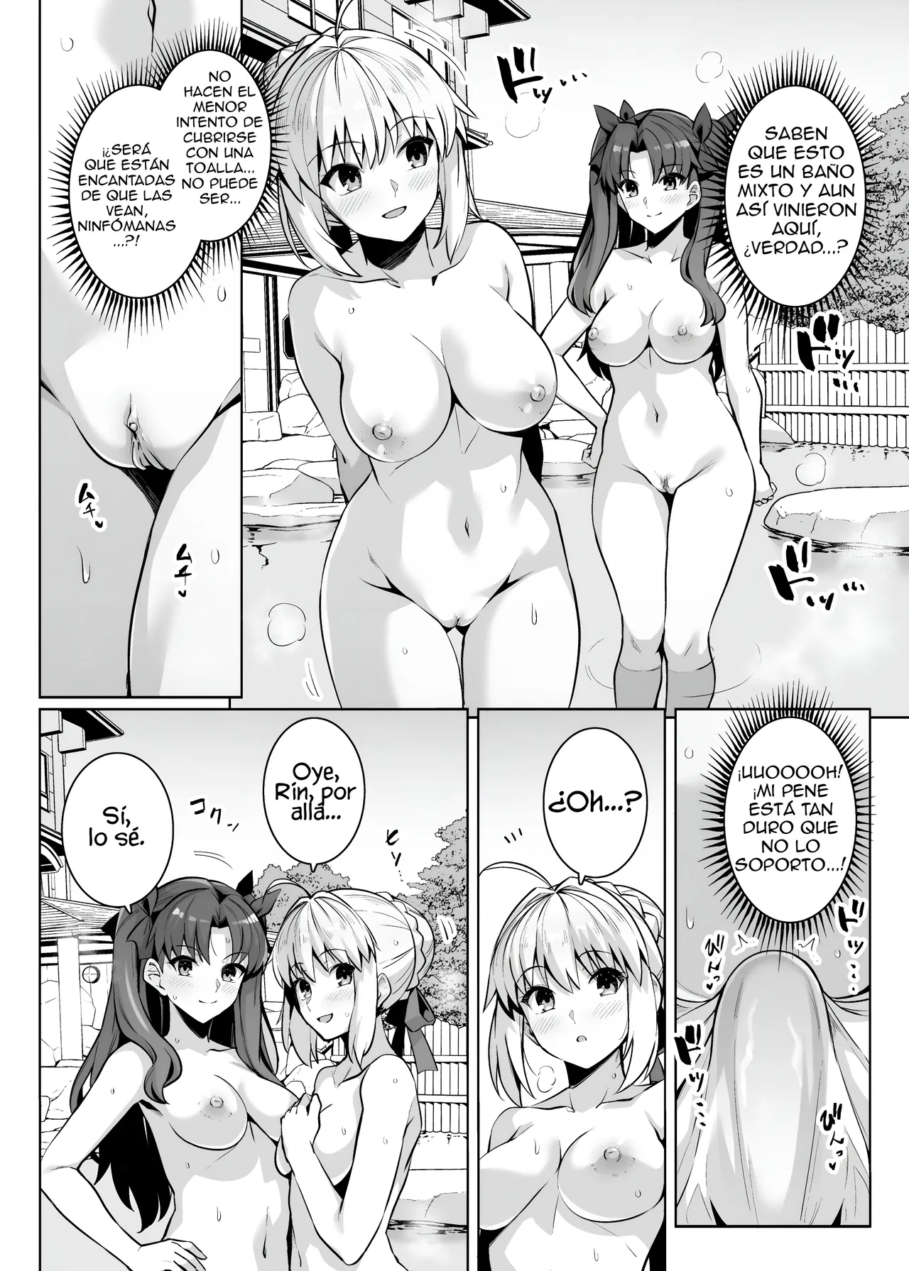 Saber-san Yarimoku Nanpamachi Onsen Hen - Saber-san Espera Ser Ligada En Las Aguas Termales page 10 full