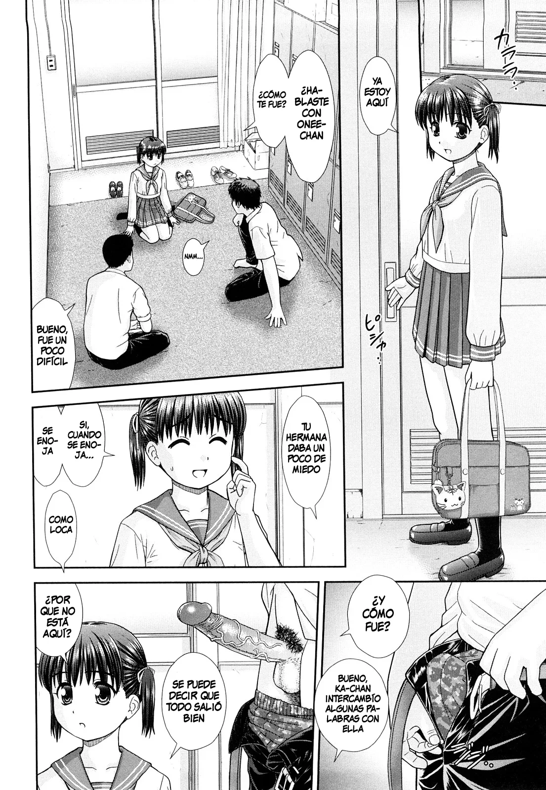 Omatome Shimai | Omatome Sisters page 10 full