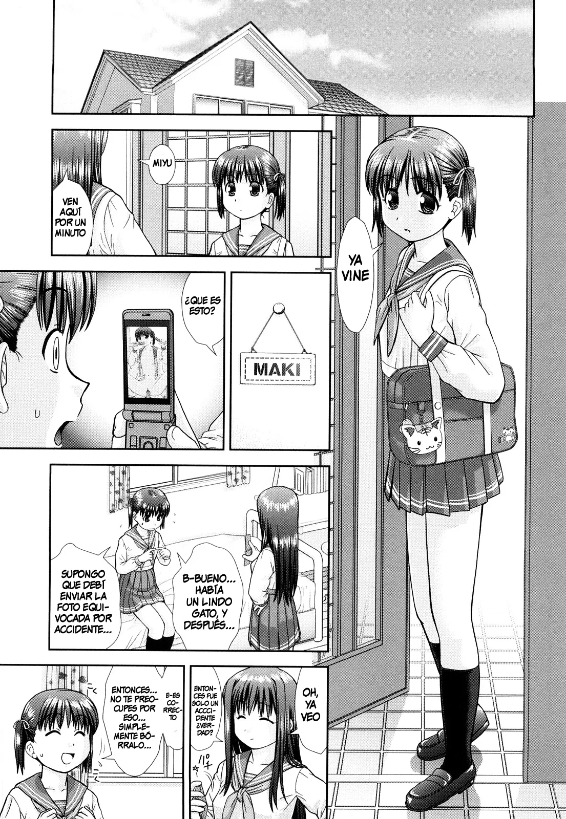 Omatome Shimai | Omatome Sisters page 3 full