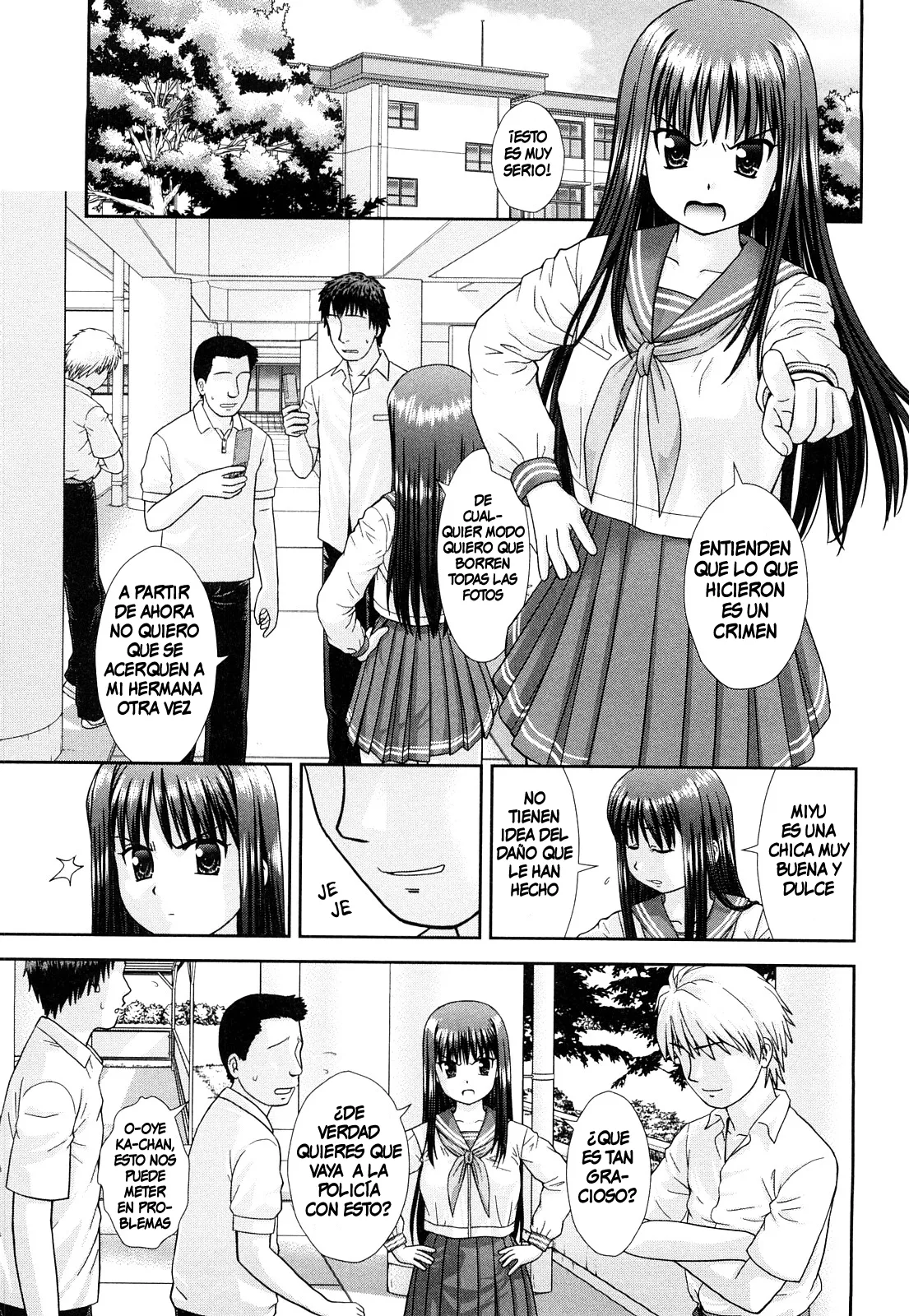 Omatome Shimai | Omatome Sisters page 5 full