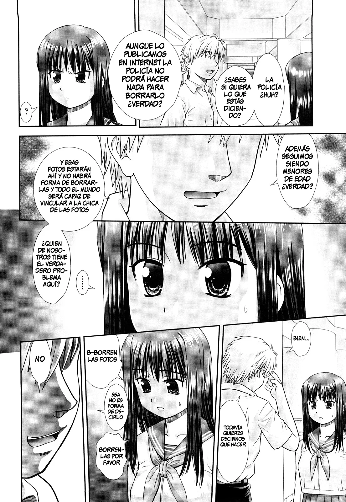Omatome Shimai | Omatome Sisters page 6 full