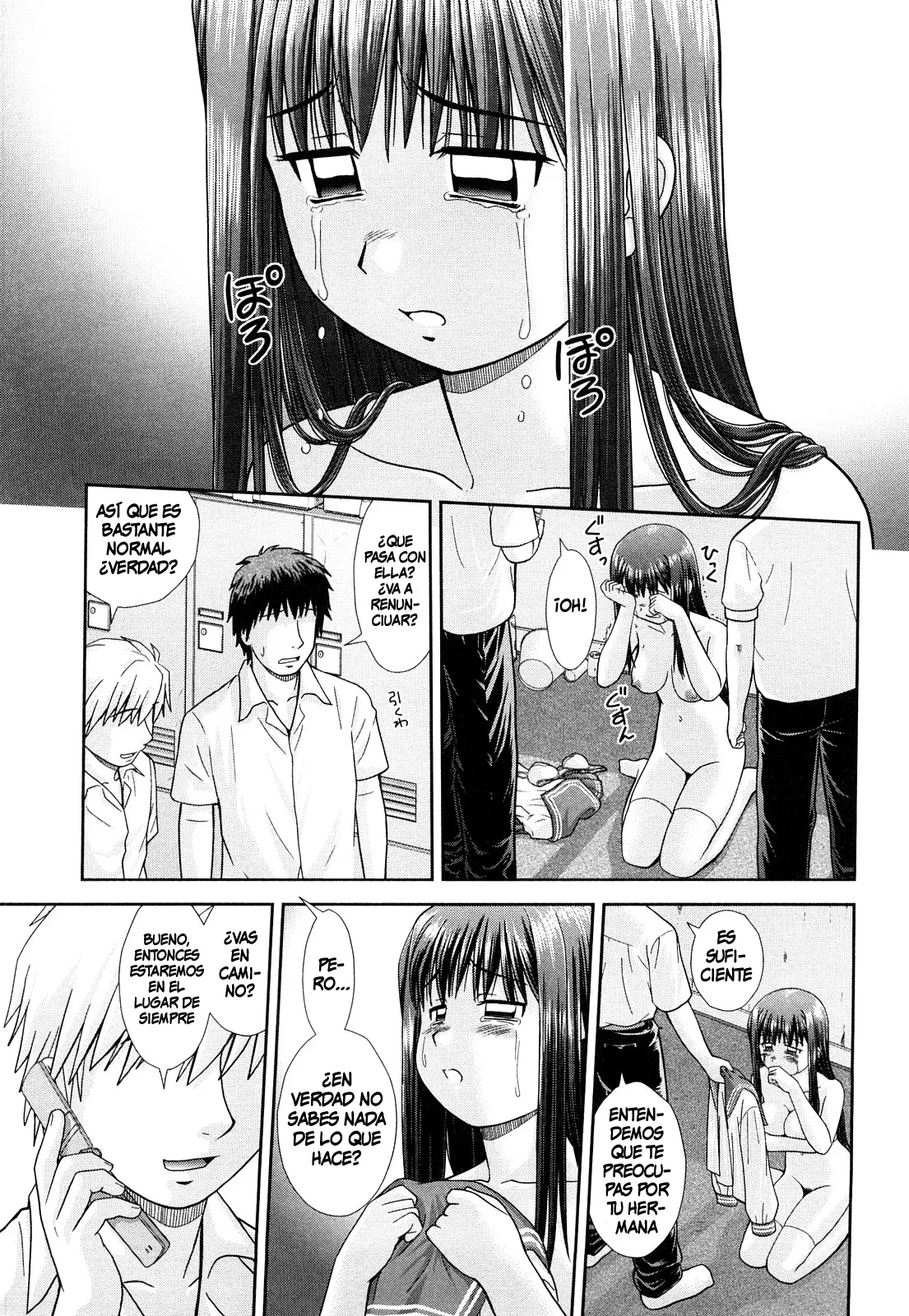 Omatome Shimai | Omatome Sisters page 9 full