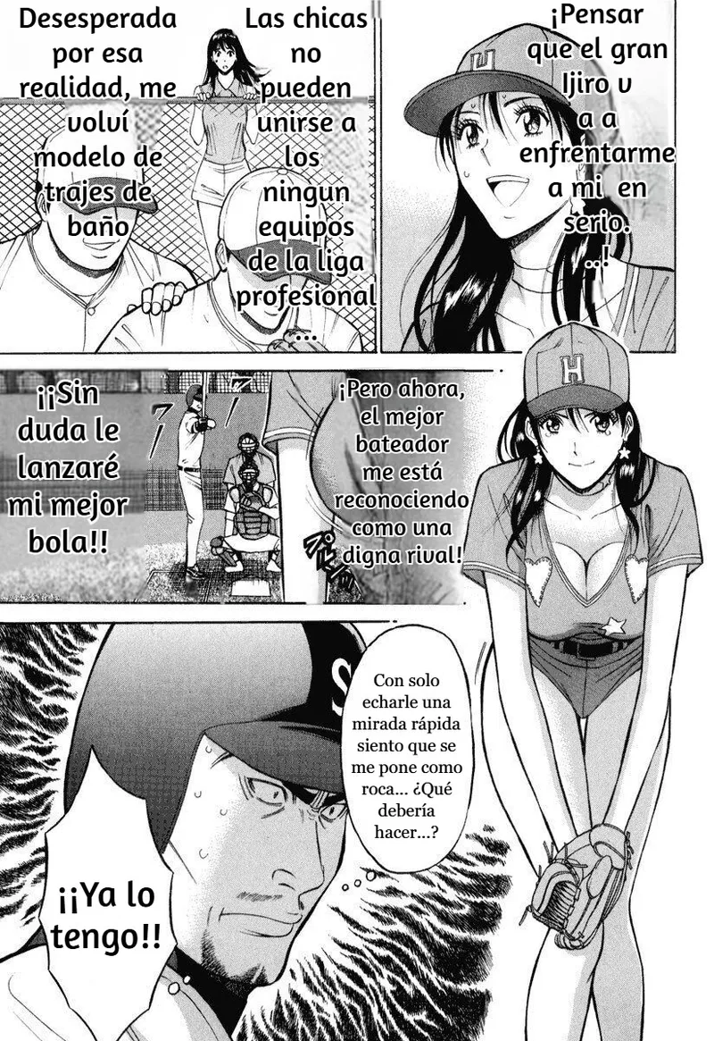 Pururun's honorary shot page 7 full