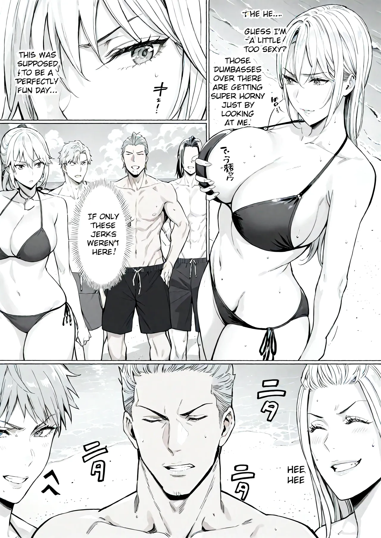 Takino mishin page 2 full