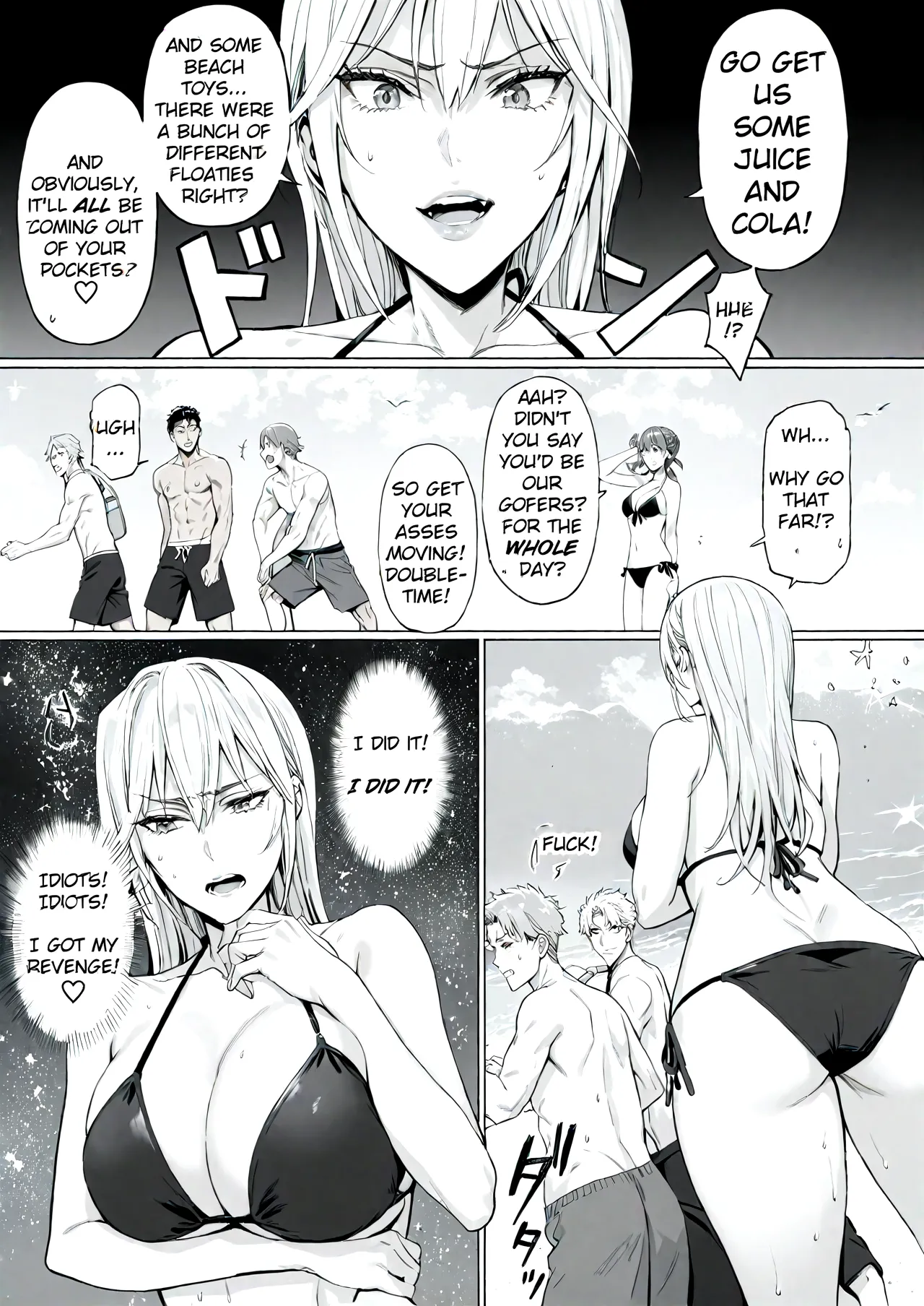 Takino mishin page 4 full