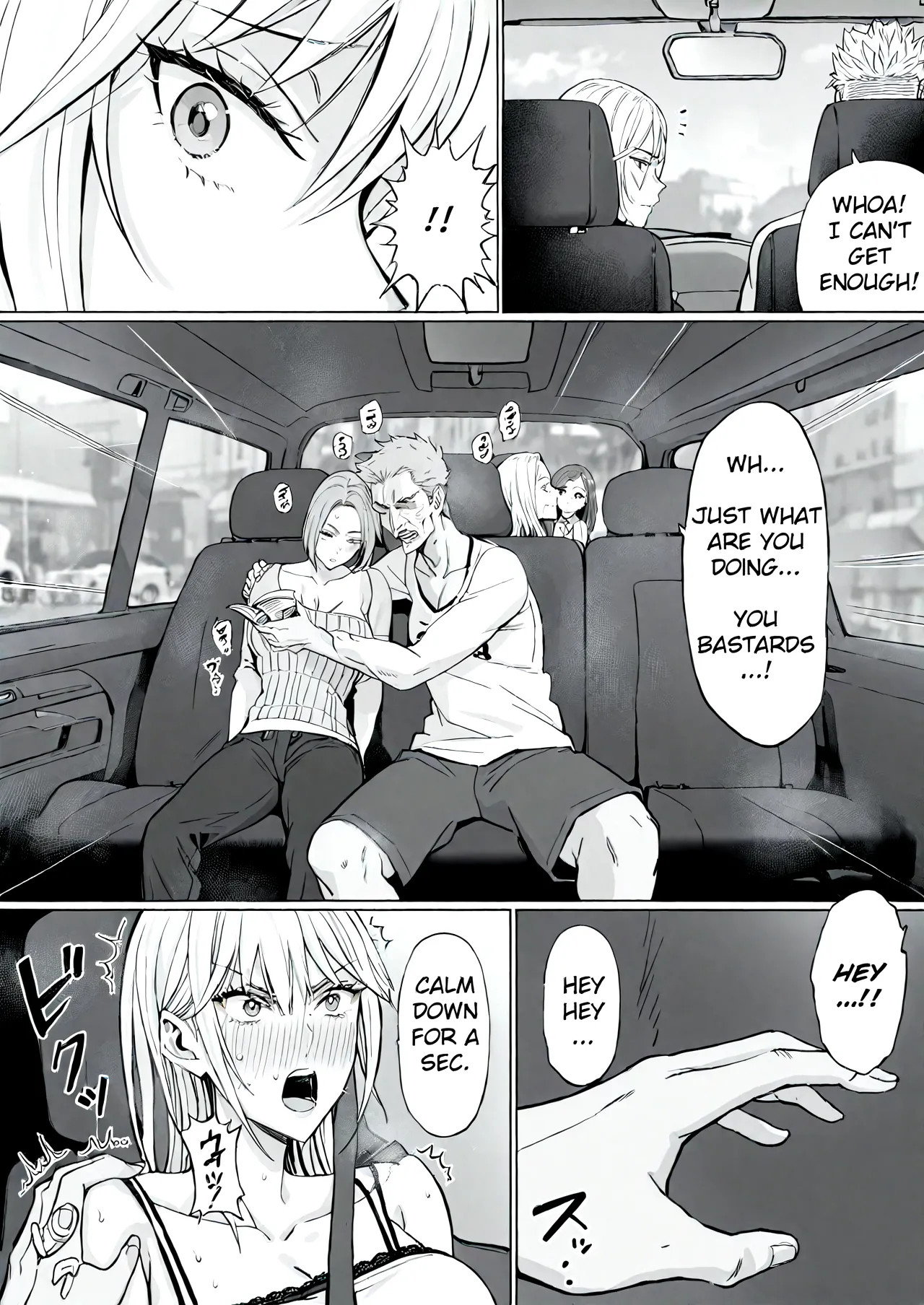 Takino mishin page 9 full