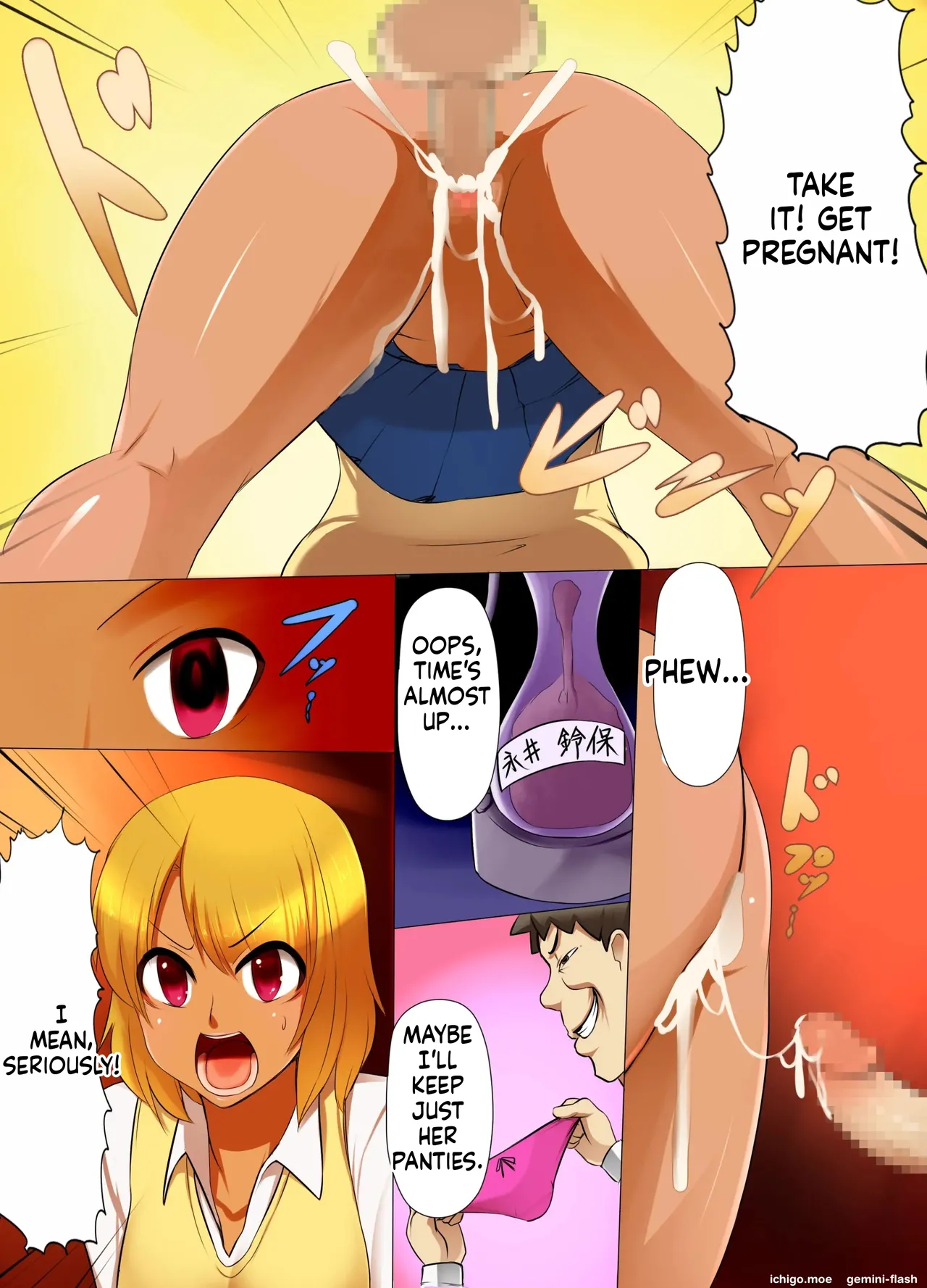 The Story Of How I Stopped Time For The Women Who Made Fun Of Me, Fucked Them Like Crazy page 8 full