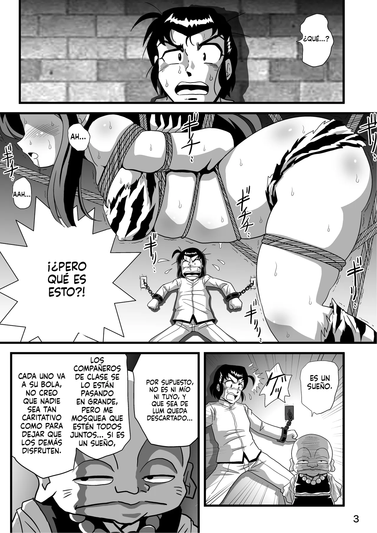 Oni ga Tsukamattari nanka Shite page 3 full