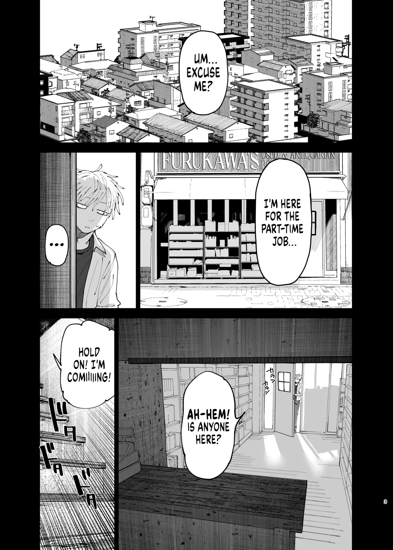 Dekaketsu PowerHara Tenchou ni Shiboraretai! 2 | I Want My Thick, Power-tripping Manager to Wring Me Dry! 2 page 3 full
