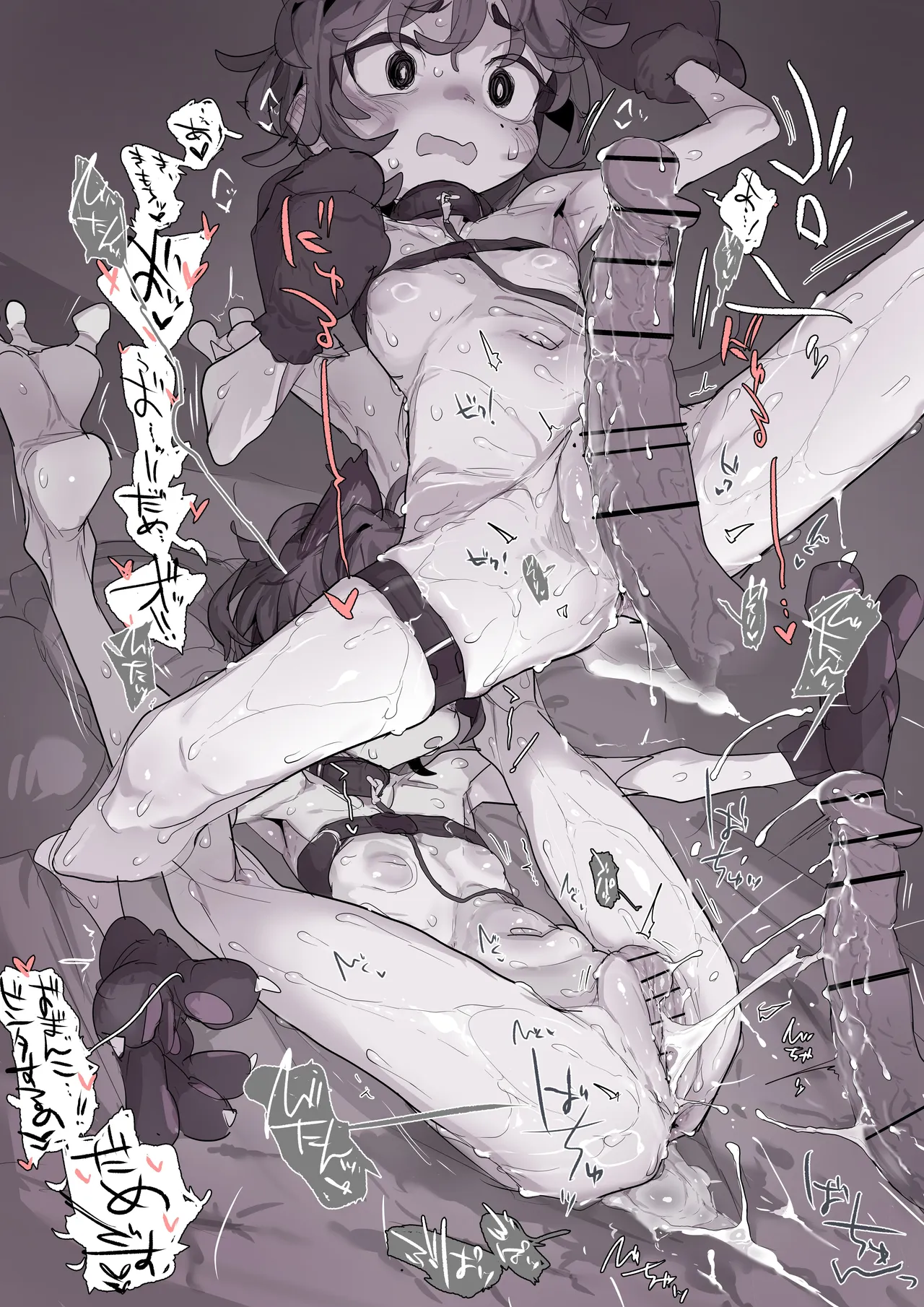 Harō~indakara usukute hosoi chīsai neko mimi Kosu mo ja kami bokukko o icharabu namahame kōbi o shite ippai chinpo de yoshi yoshi shite ageyou! page 3 full
