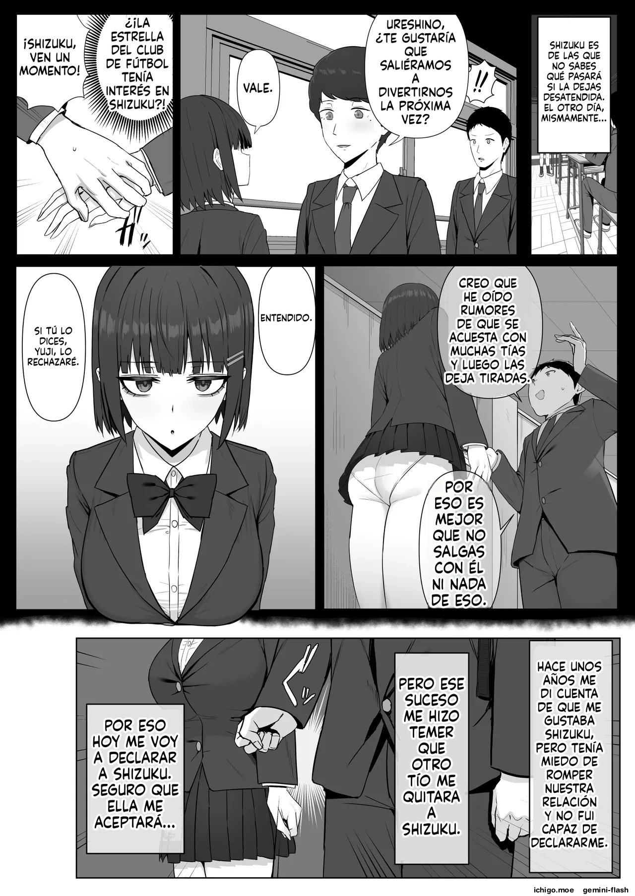 Muhyoujou Osananajimi ga Kimo Ota ni Ubawarete Love Love Berochuu Ecchi Shiteita 1  MTL page 3 full