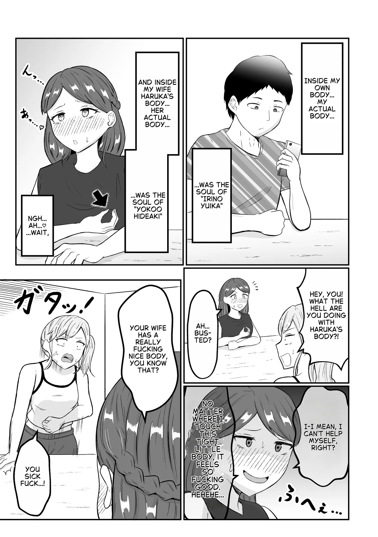 From Newlyweds to  Sugar Daddy Relationship page 9 full