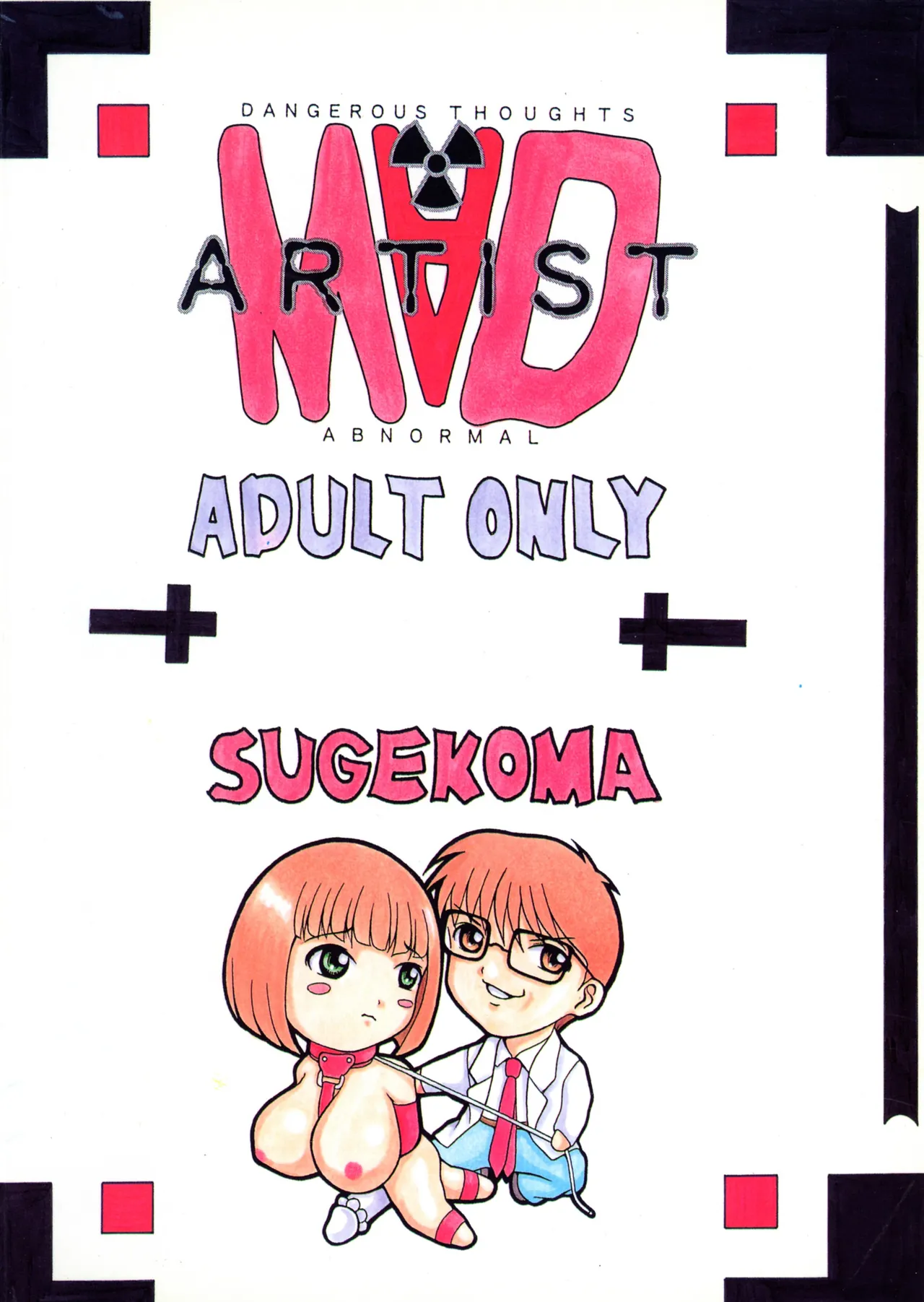 MAD ARTIST page 2 full
