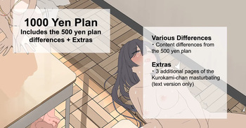 2023-04-14【1,000-Yen Plan】Girls Who Can't Leave Until They Cum 10 Times • 500-Yen Plan Variations + Bonus cover