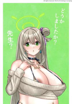 ボテ立ち絵（十六夜ノ〇ミ）