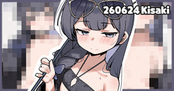260624 Kisaki