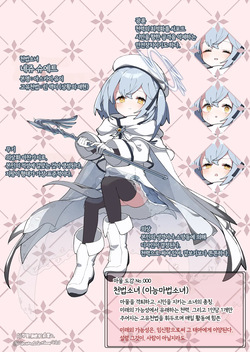 Gekimabu